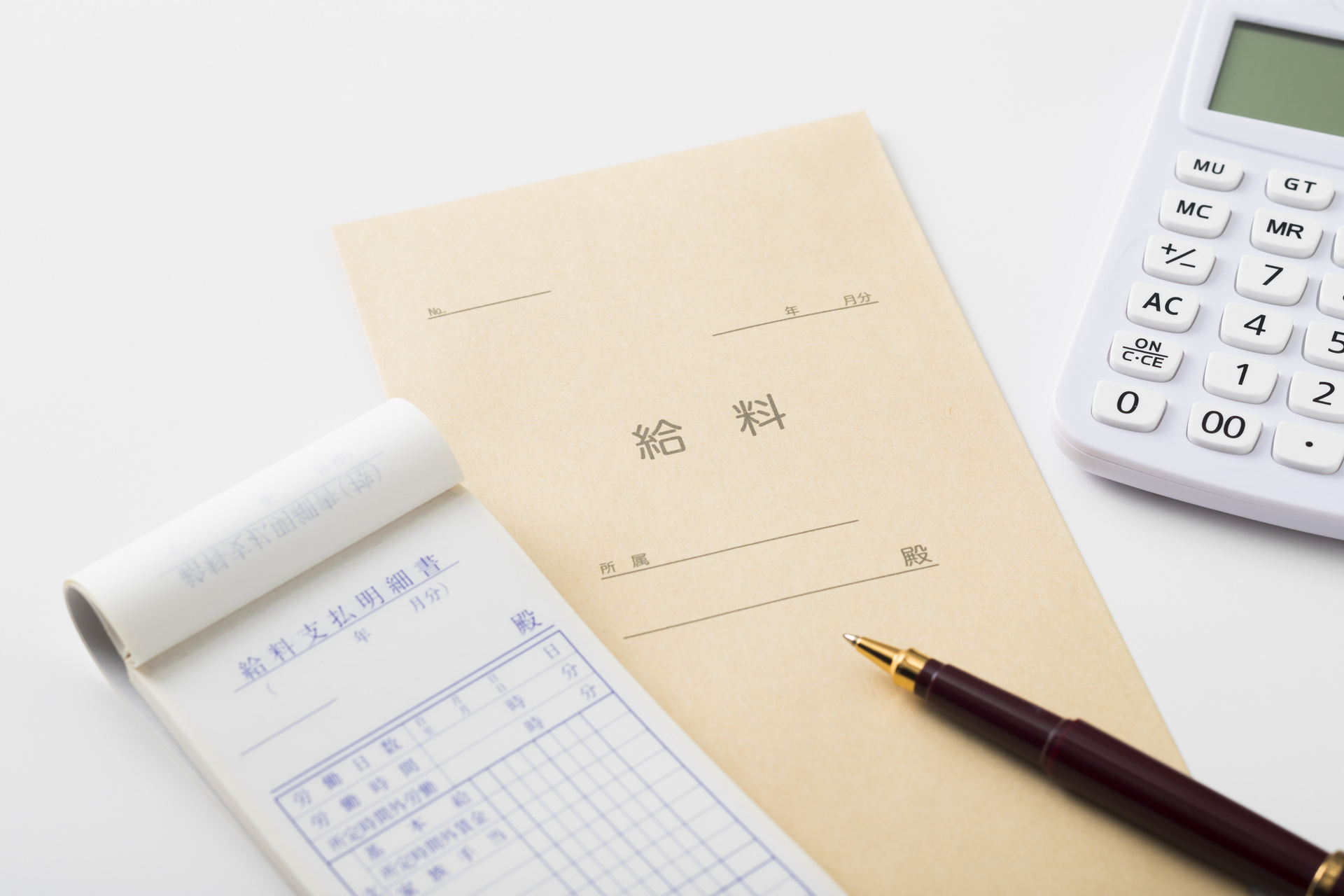 高収入を目指せる | 兵庫で建築設計の求人なら株式会社APEX設計